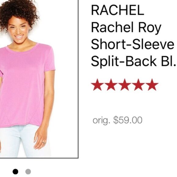 Short Sleeve split back blouse - Picture 3 of 4